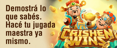 Giros Gratis Diarios